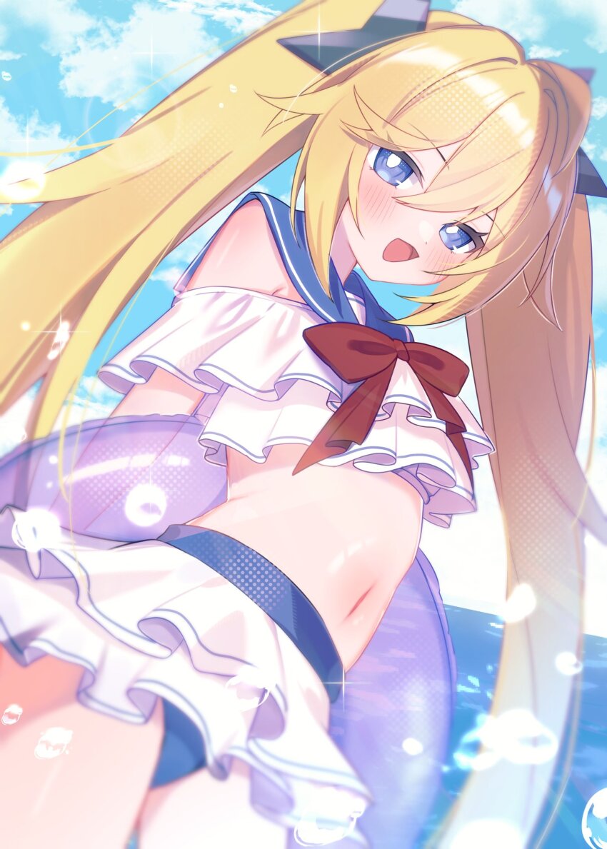 Clear (Djmax) Rule 34 Image