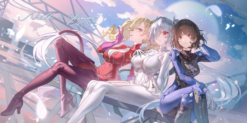Cinderella (Nikke) Rule 34 Image