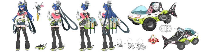 Bili Girl 22 (Bilibili) Rule 34 Image