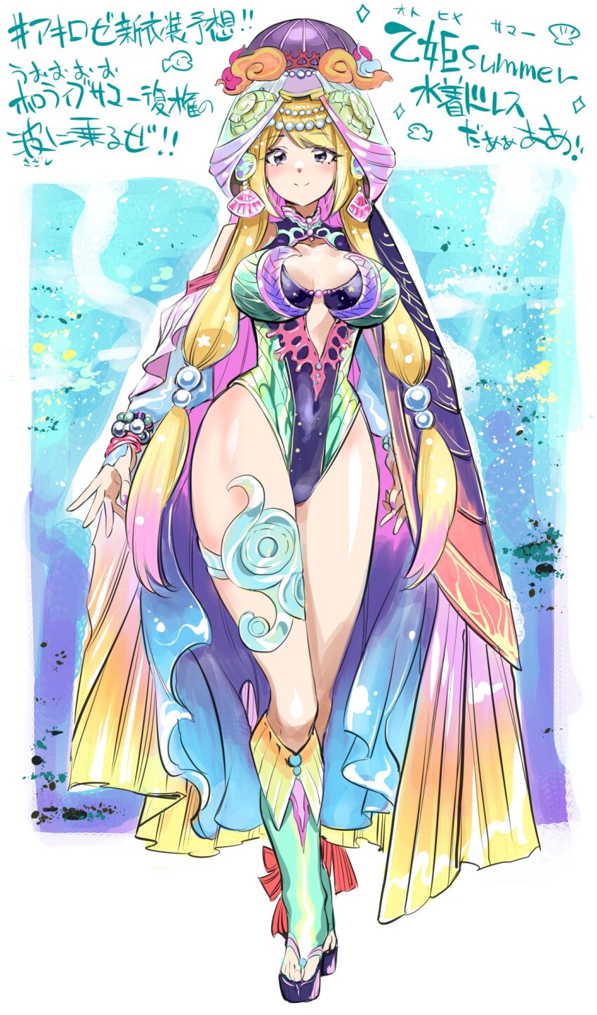 Aki Rosenthal (Hololive) Rule 34 Image