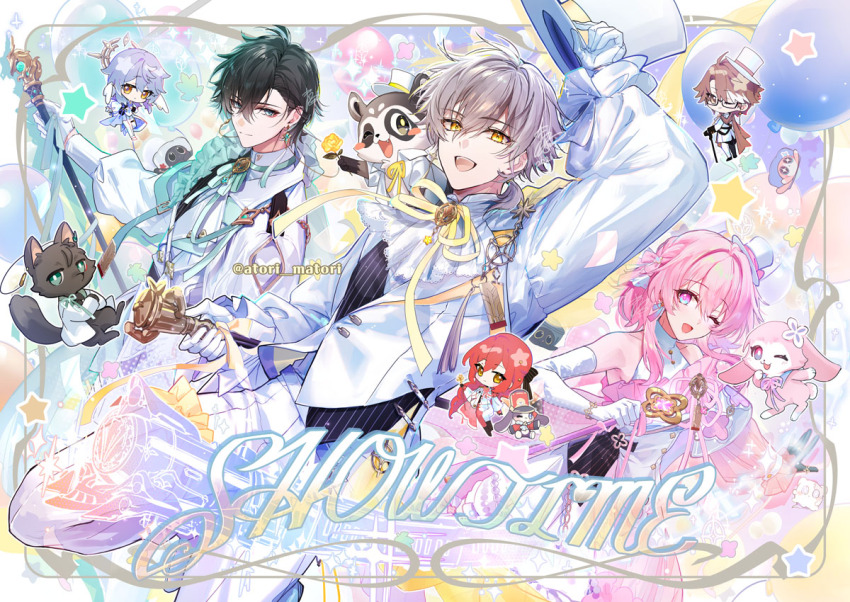 Caelus (Honkai: Star Rail) Rule 34 Image