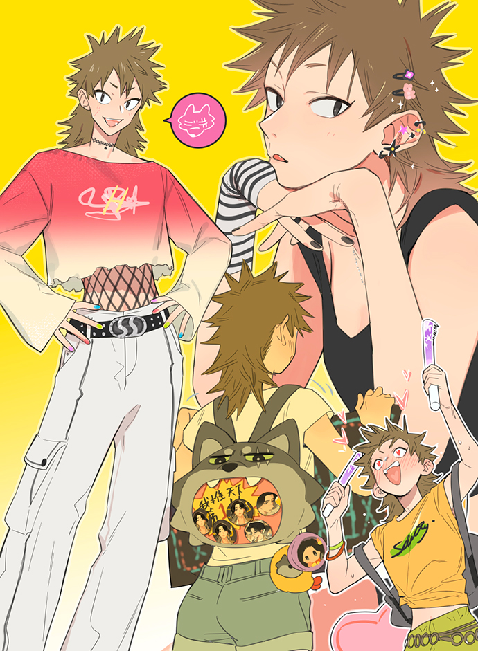 Genderswap (Mtf) Rule 34 Image