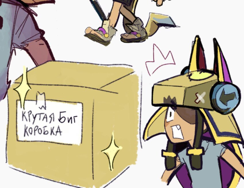 Finx (Brawl Stars) Rule 34 Image