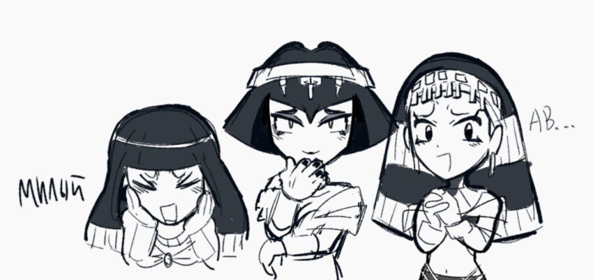 Arabian Clothes Rule 34 Image