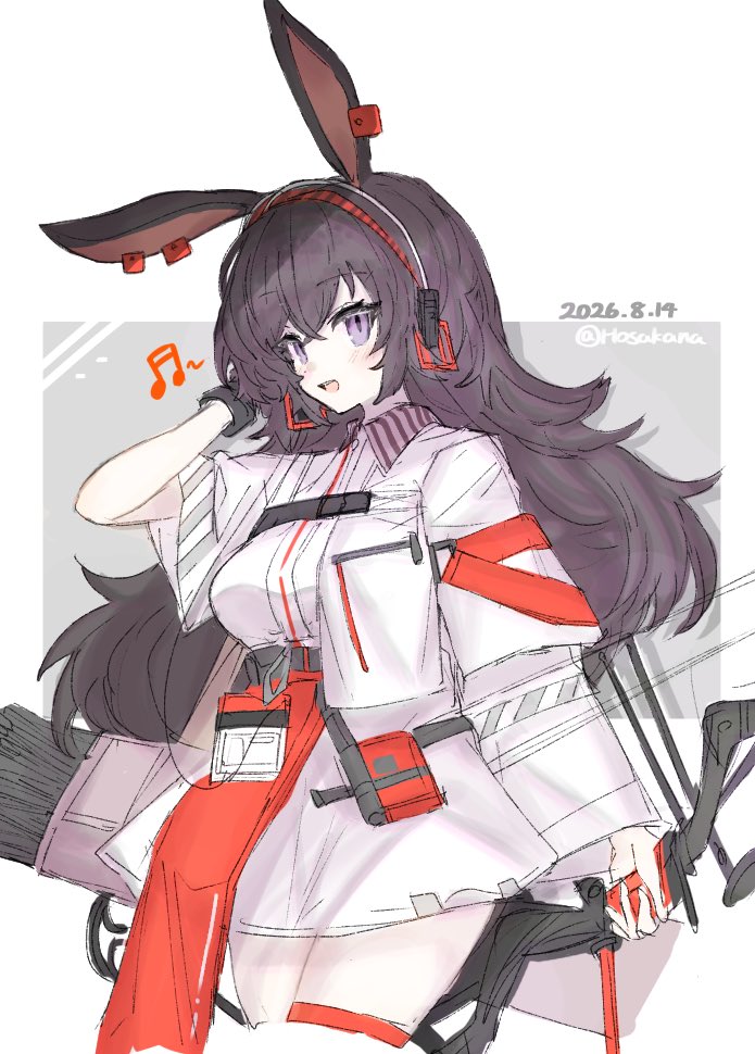 April (Arknights) Rule 34 Image