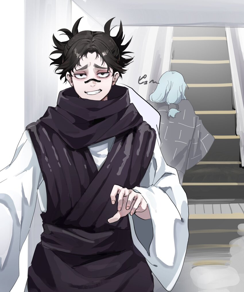 Cursed Spirit (Jujutsu Kaisen) Rule 34 Image