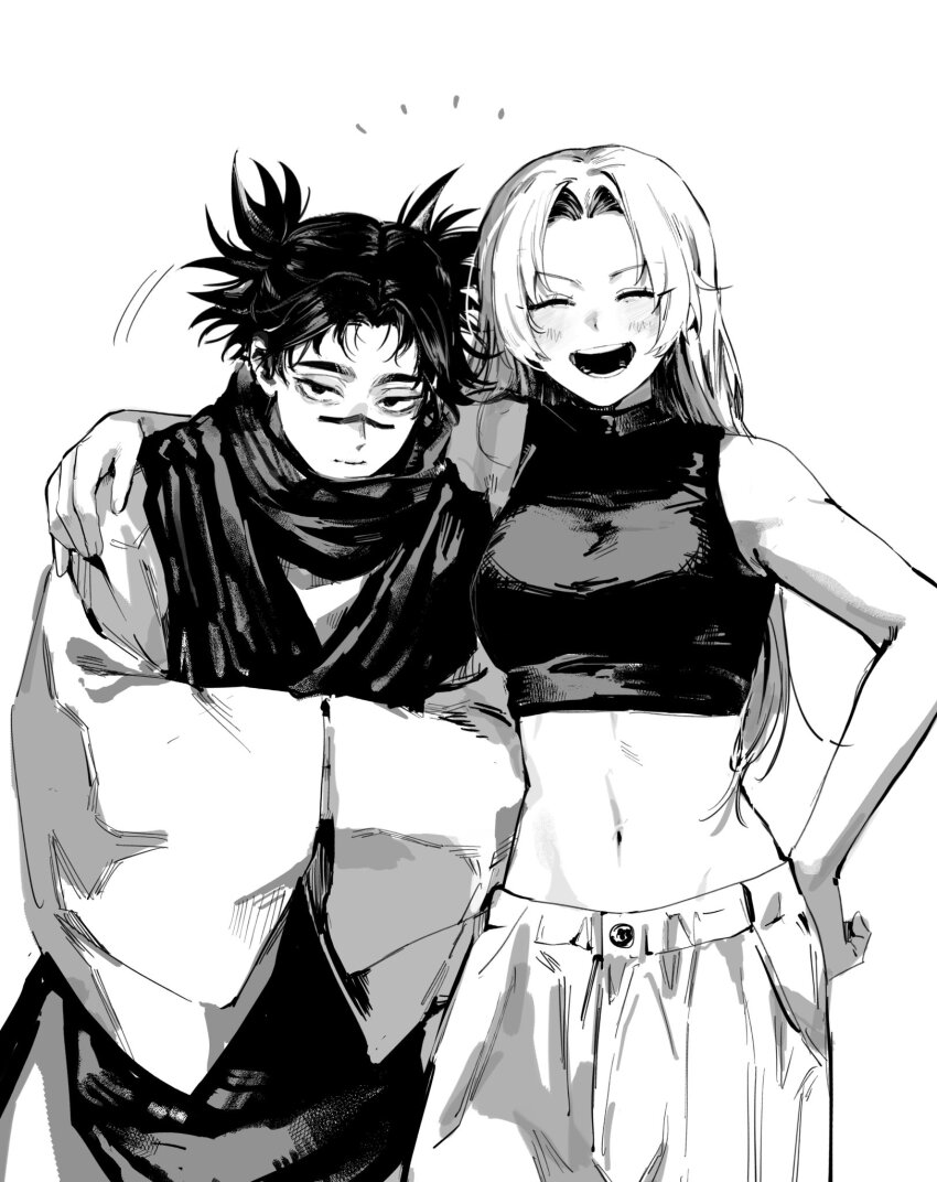 Tsukumo Yuki (Jujutsu Kaisen) Rule 34 Image