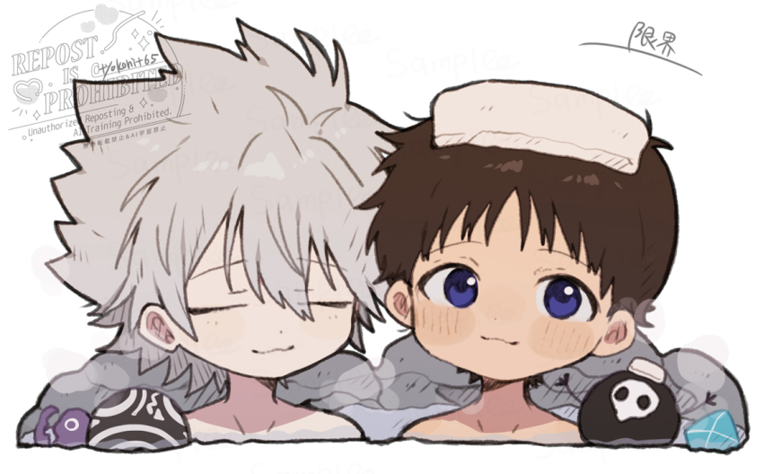 Ikari Shinji (Nagisa Kaworu) Rule 34 Image