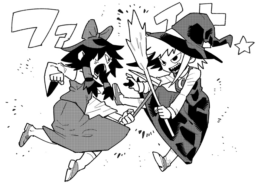 Hakurei Reimu (Cookie (Touhou)) Rule 34 Image