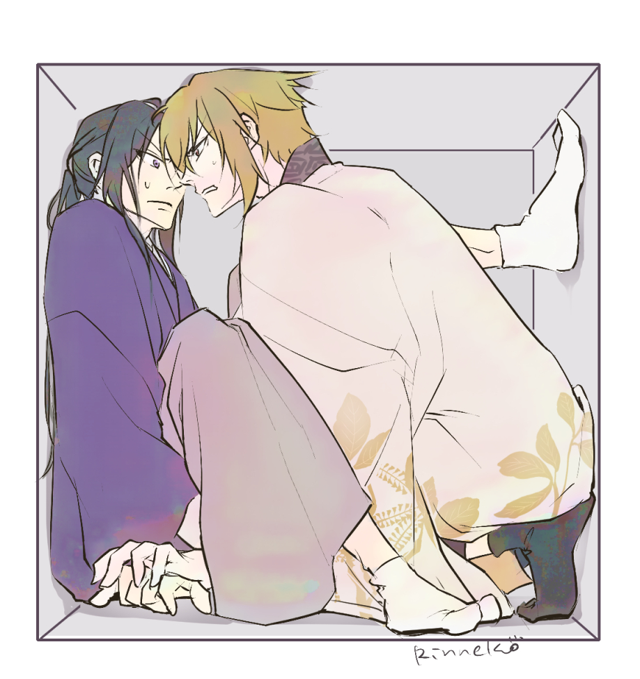 Hakuouki Shinsengumi Kitan Rule 34 Image