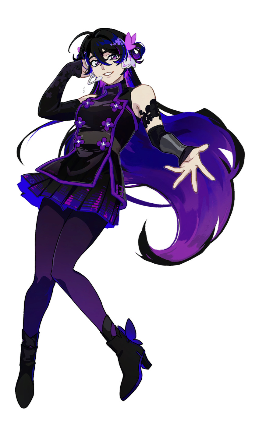 Utau Rule 34 Image