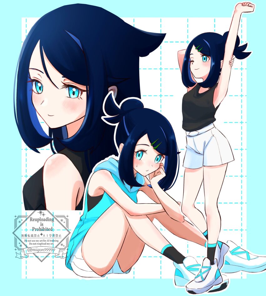 Liko (Pokemon) Rule 34 Image