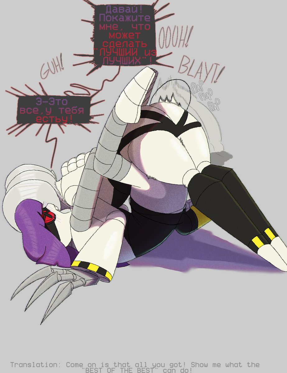 Doll (Murder Drones) Rule 34 Image