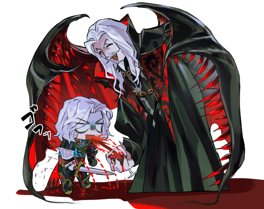Dracula (Castlevania) Rule 34 Image