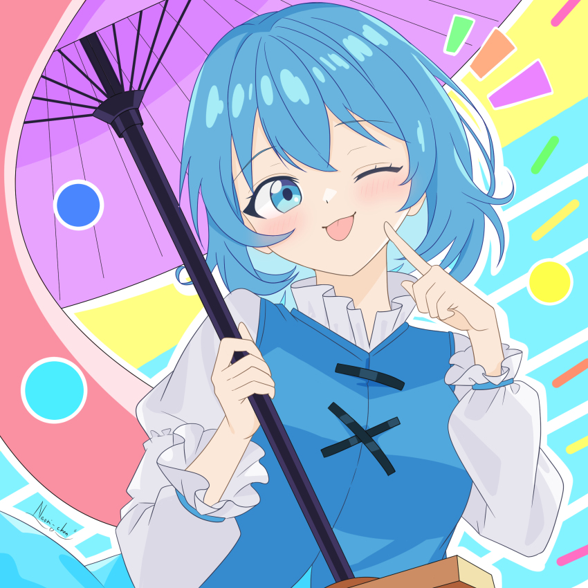 Karakasa Obake (Touhou) Rule 34 Image