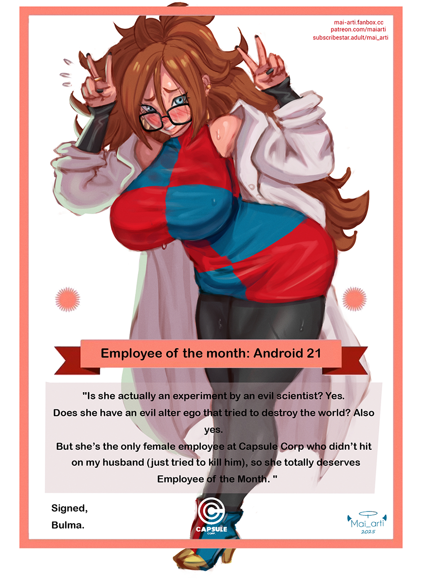 Android 21 (Dragon Ball) Rule 34 Image