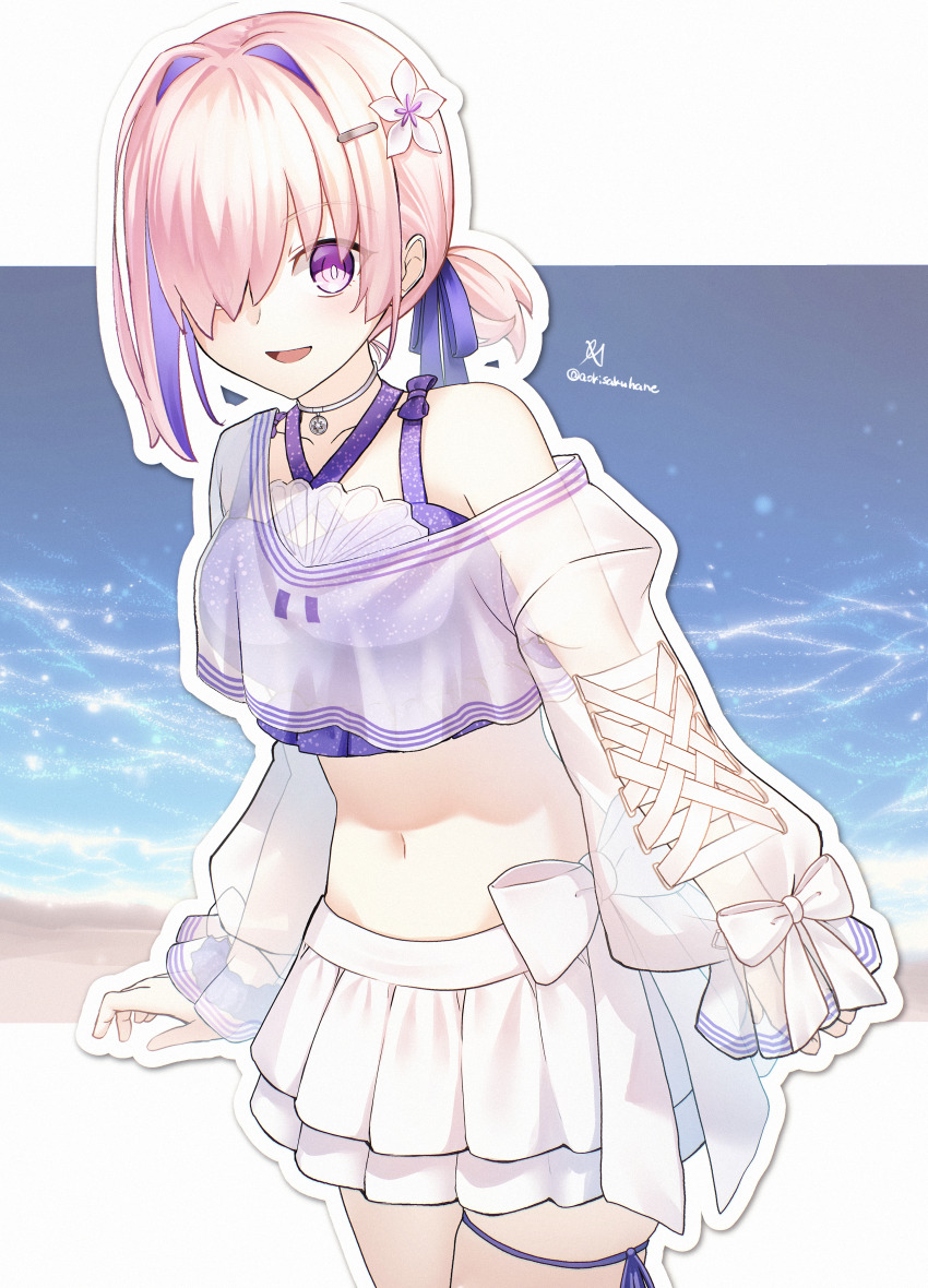 Mash Kyrielight (Fate/Grand Order) Rule 34 Image