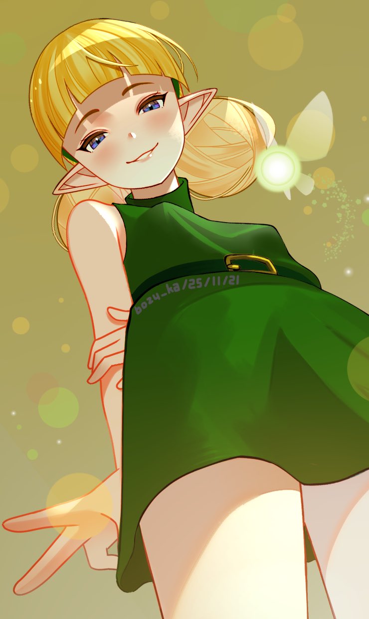 Fado (Ocarina Of Time) Rule 34 Image