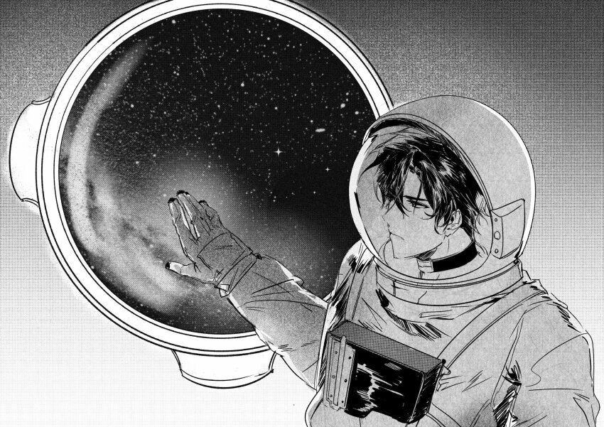 Yoo Joonghyuk (Omniscient Reader'S Viewpoint) Rule 34 Image