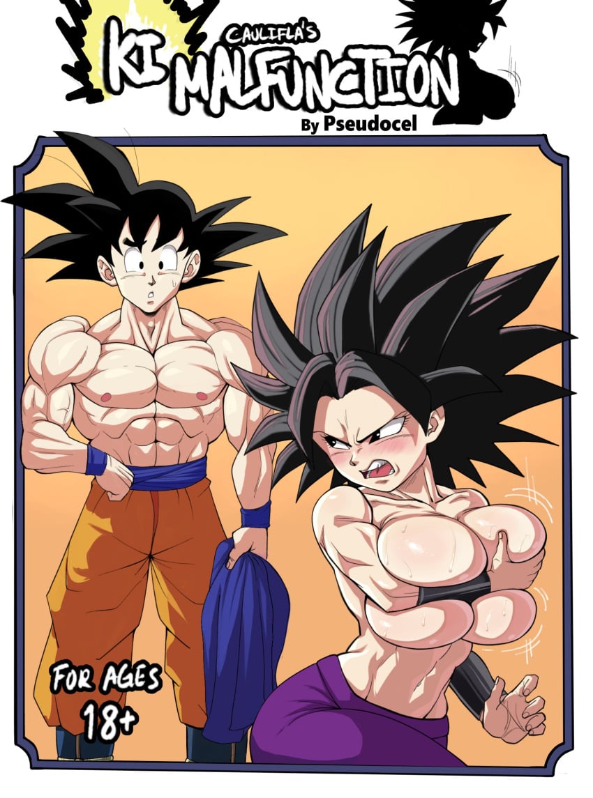 Caulifla (Dragon Ball) Rule 34 Image