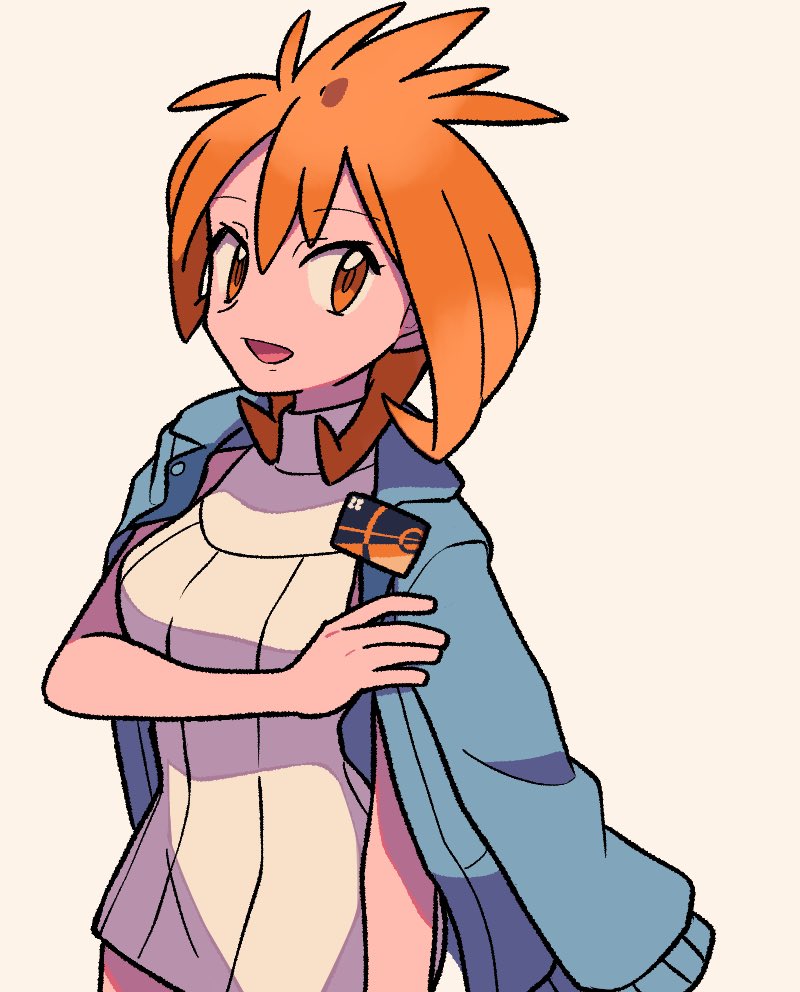 Brigette (Pokemon) Rule 34 Image