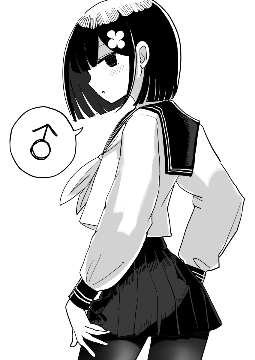 Original Rule 34 Image