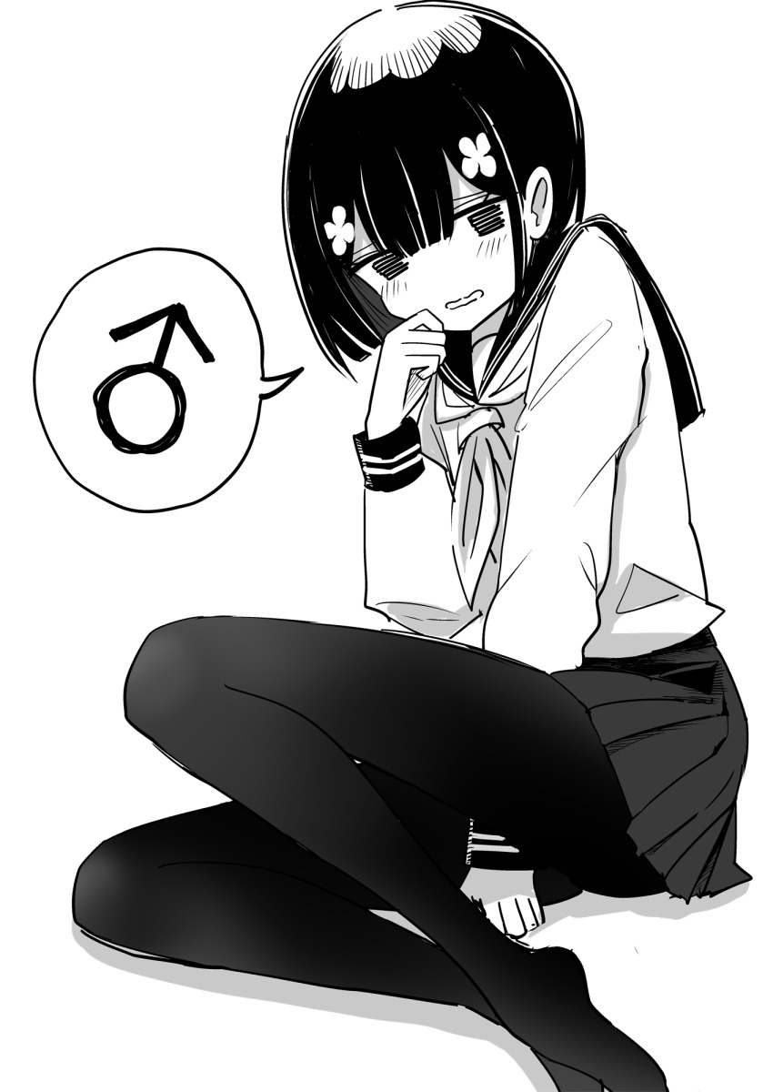 Original Rule 34 Image