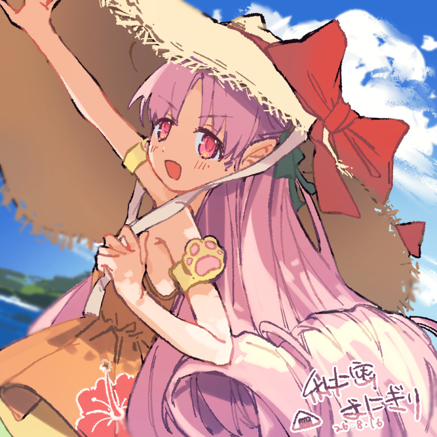 Habetrot (Fate) Rule 34 Image