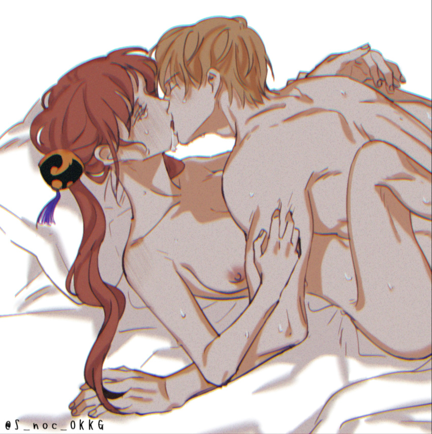 Kagura (Gintama) Rule 34 Image