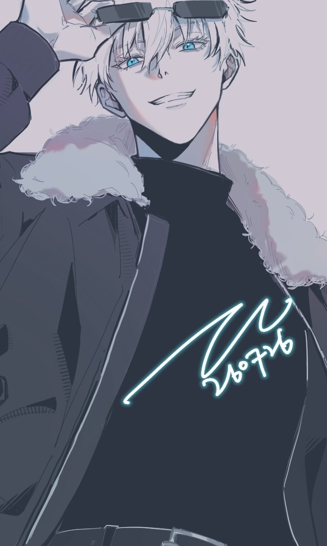 Gojo Satoru (Jujutsu Kaisen) Rule 34 Image