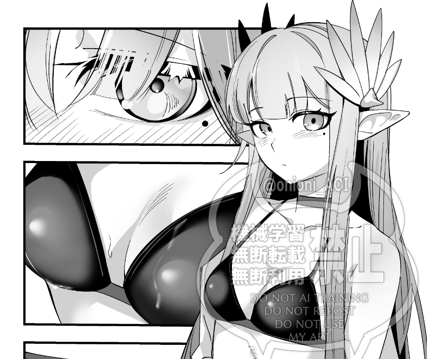 Muelsyse (Arknights) Rule 34 Image