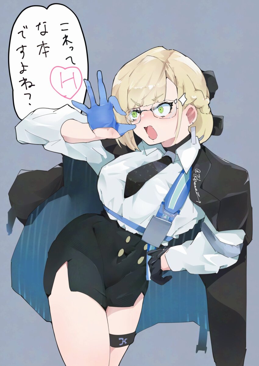 Welrod Mkii (Girls' Frontline) Rule 34 Image