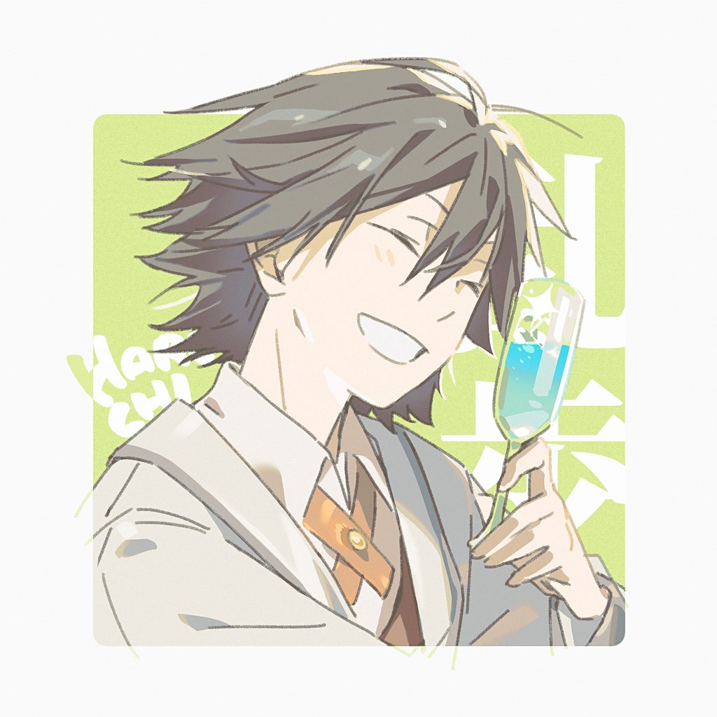 Bungou Stray Dogs Rule 34 Image