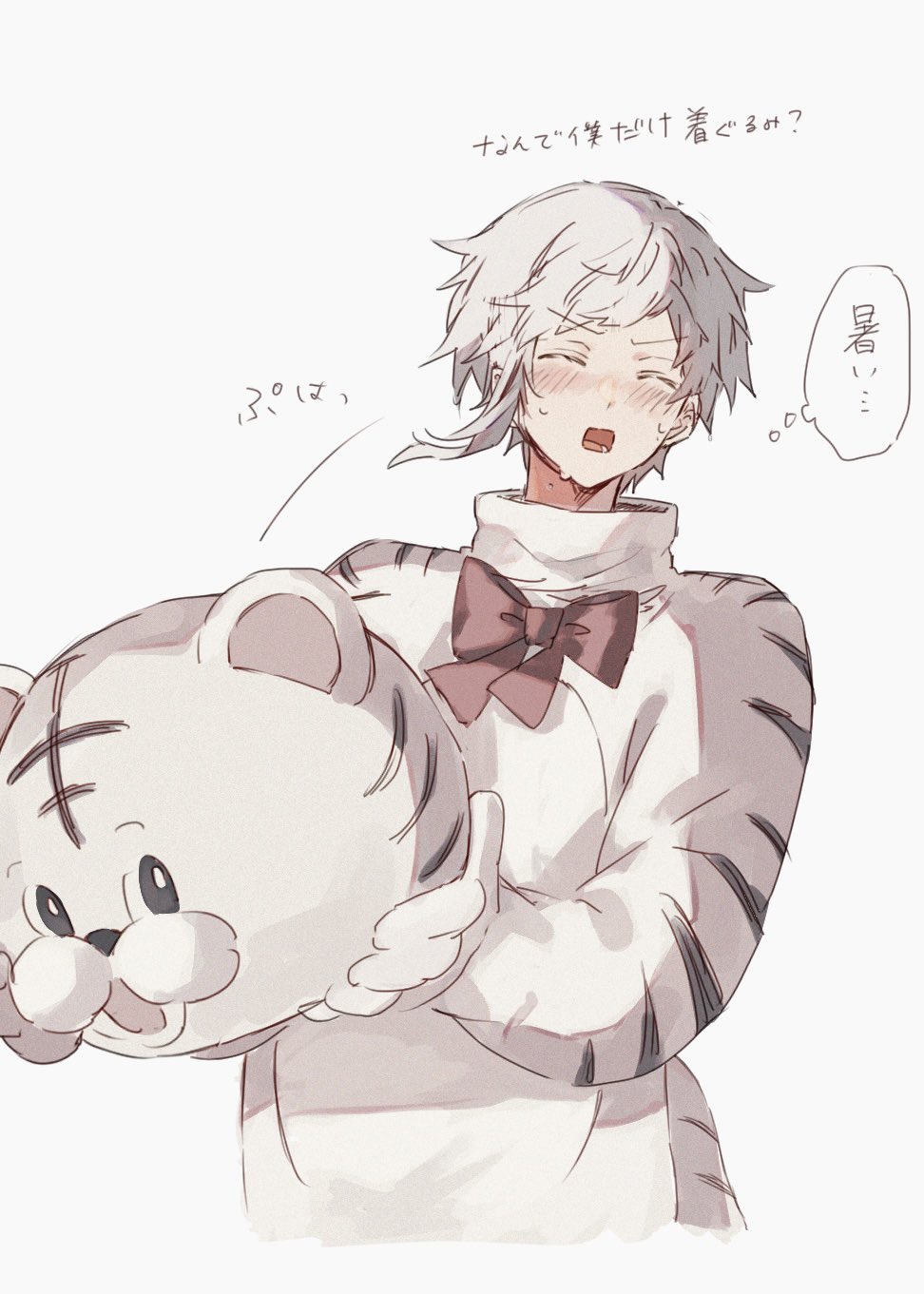 Bungou Stray Dogs Rule 34 Image
