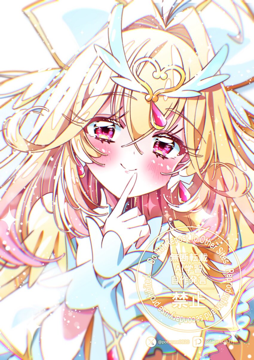Cure Arcana (Meitantei Precure!) Rule 34 Image