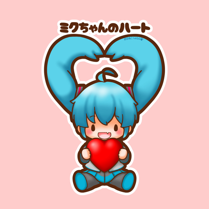 Hatsune Miku (Vocaloid) Rule 34 Image