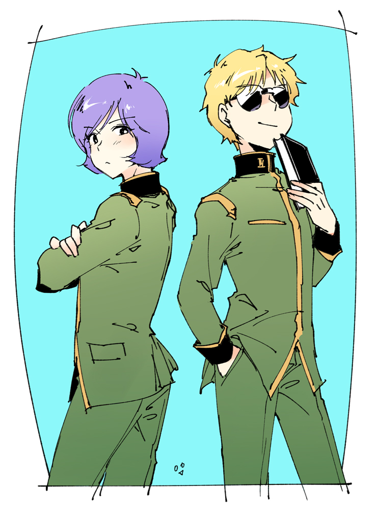 Char Aznable (Gundam) Rule 34 Image