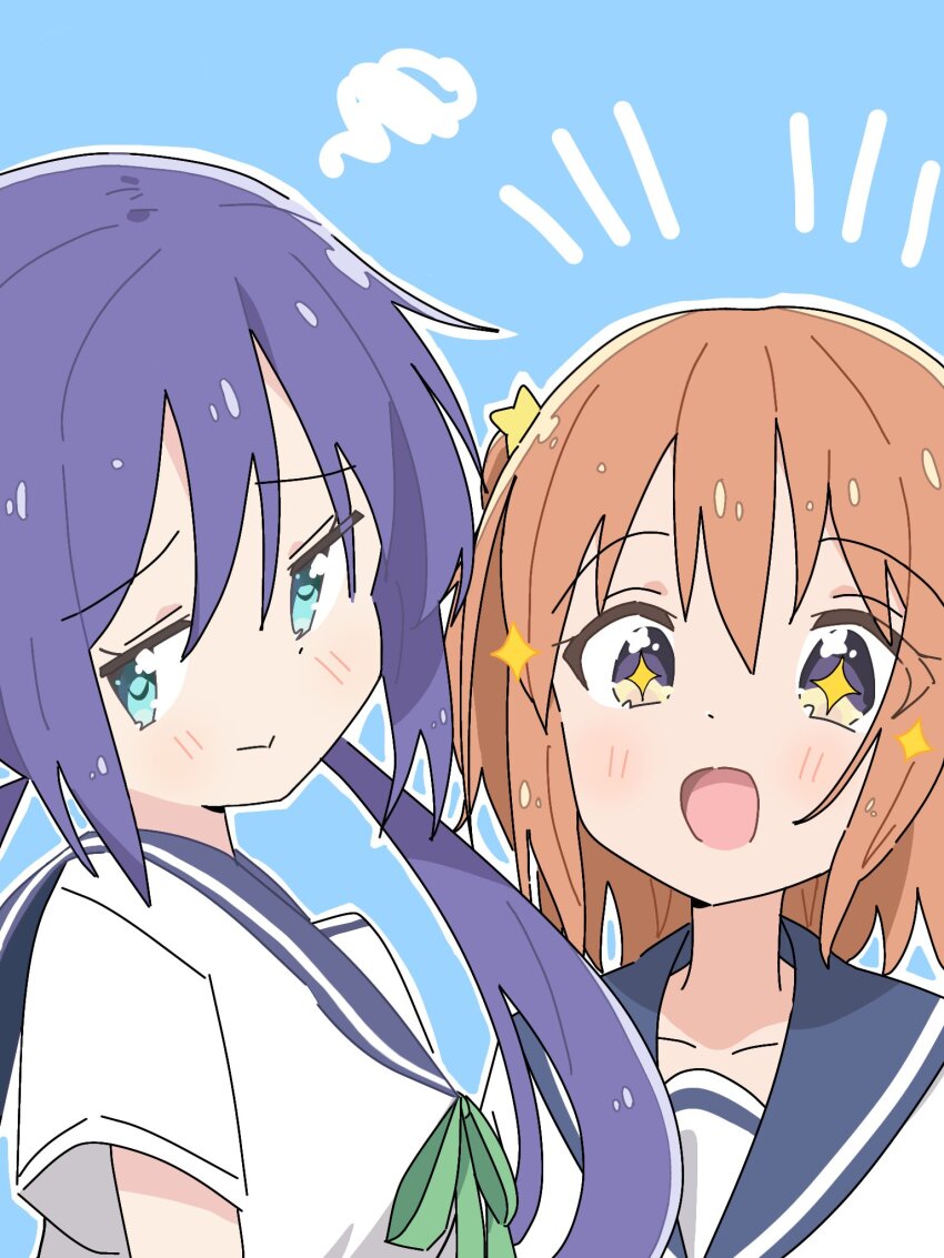 Konohata Mira (Koisuru Asteroid) Rule 34 Image