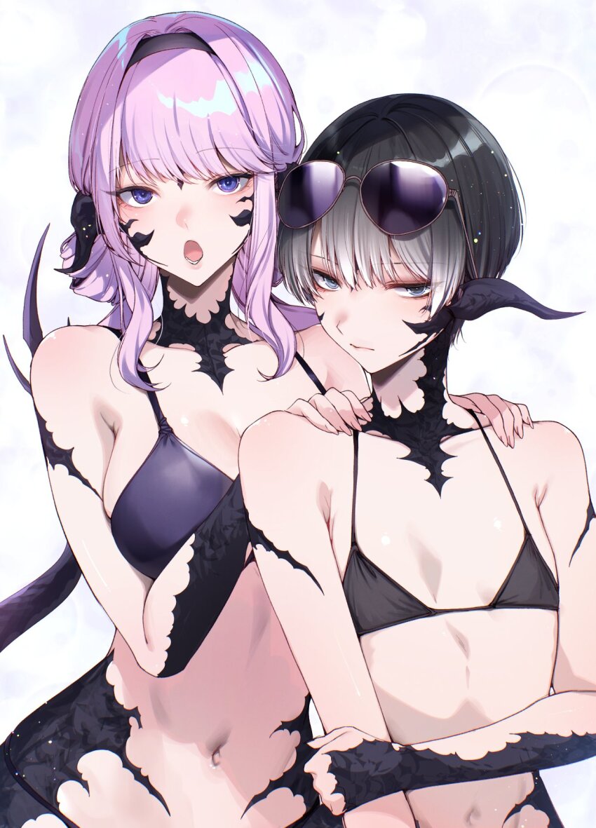 Au Ra (Final Fantasy) Rule 34 Image
