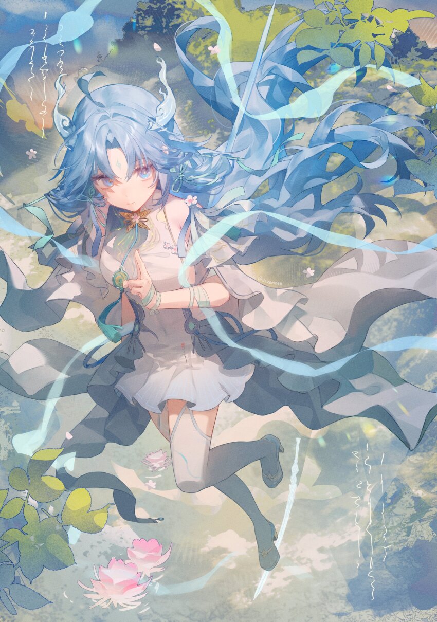 Qingxiao (Wuthering Waves) Rule 34 Image