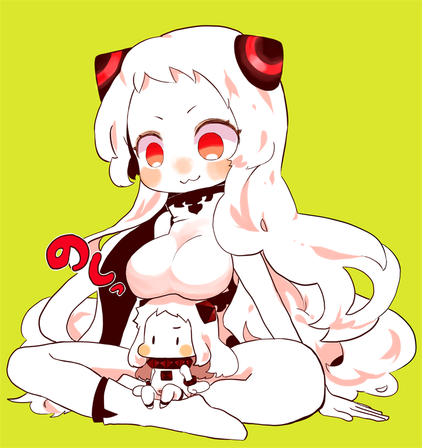 Airfield Princess Rule 34 Image