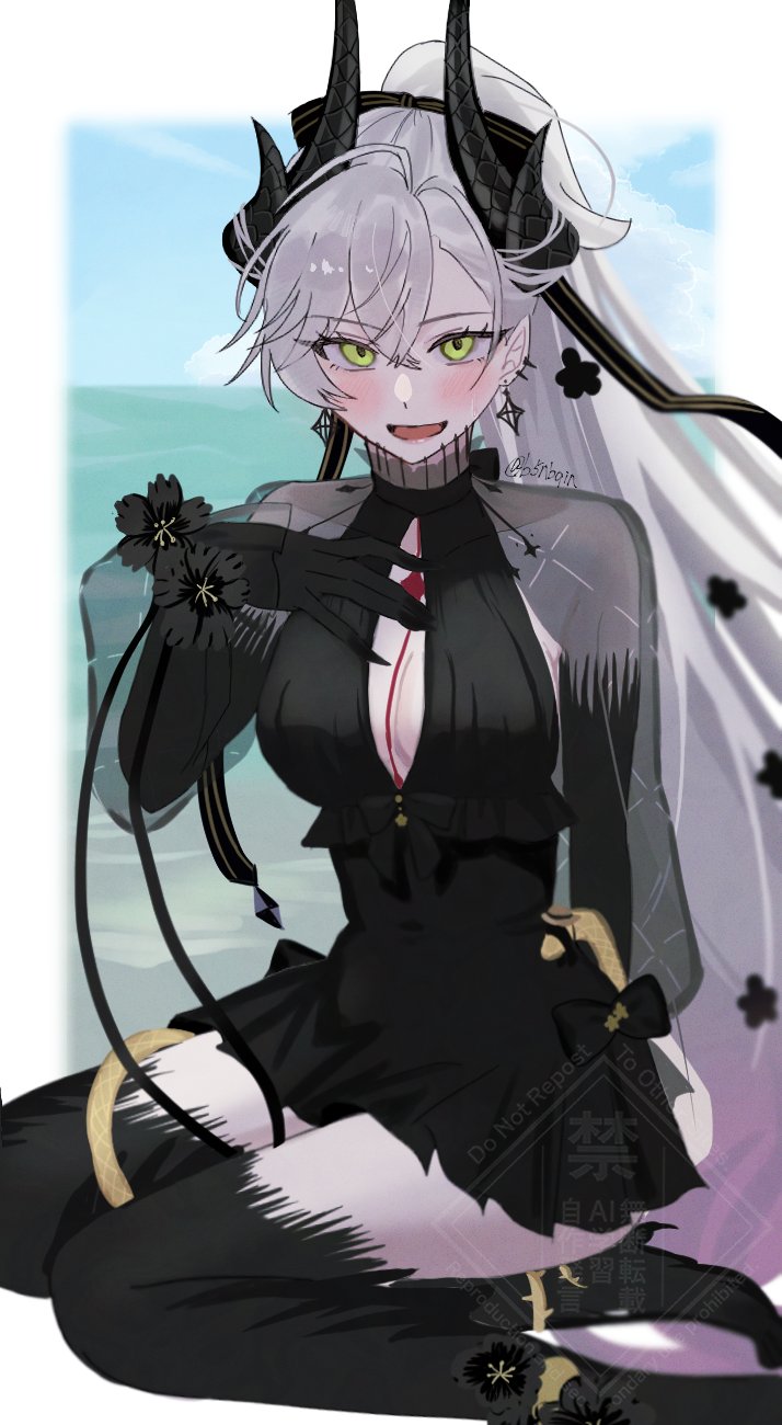 Lilith (Fate) Rule 34 Image