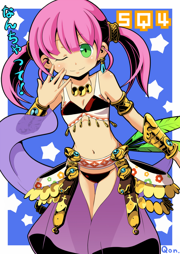 Dancer (Sekaiju) Rule 34 Image