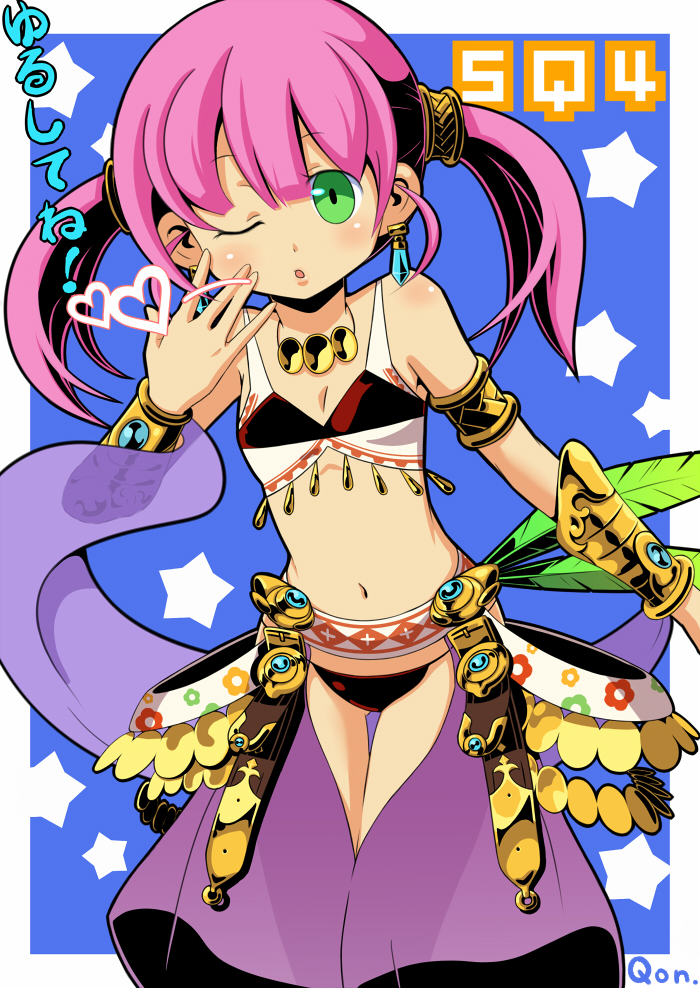 Dancer (Sekaiju) Rule 34 Image
