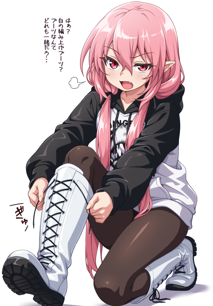 Krul Tepes (Owari No Seraph) Rule 34 Image