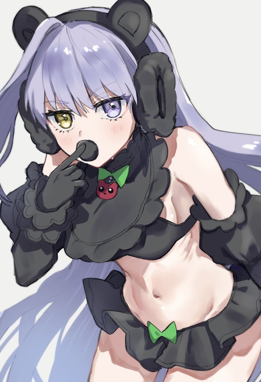 Fate/Grand Order Rule 34 Image