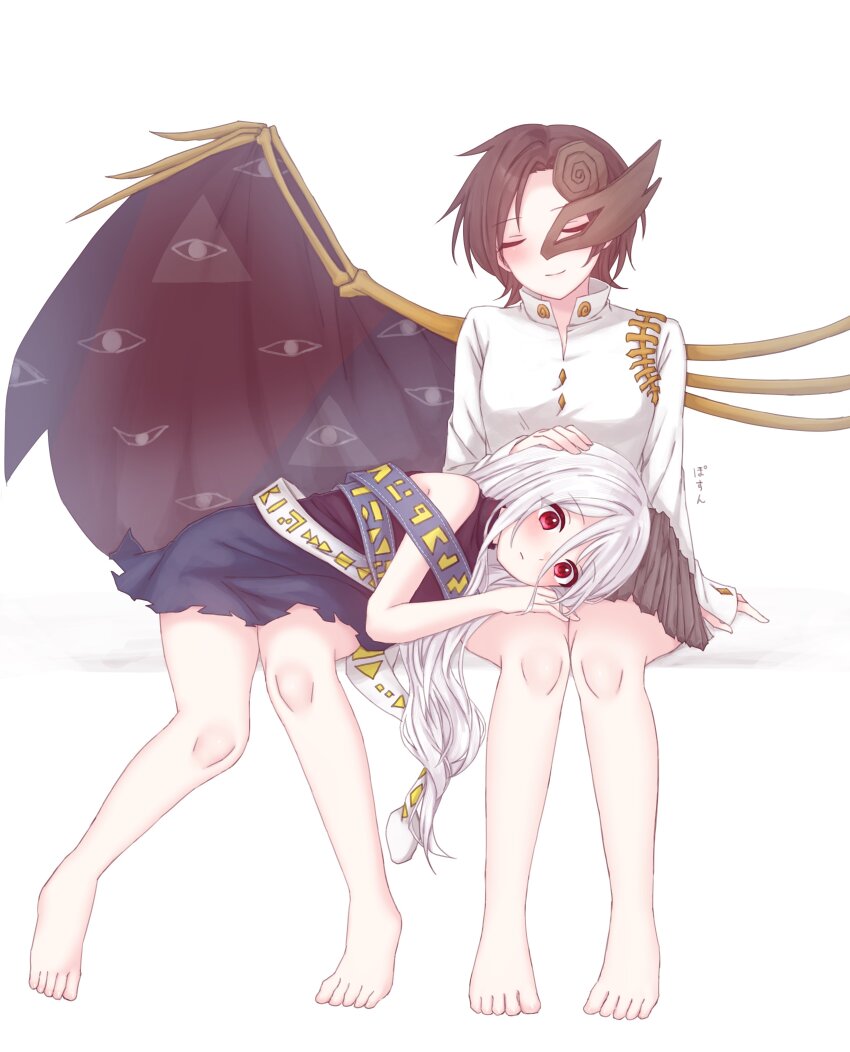 Iwanaga Ariya (Touhou) Rule 34 Image