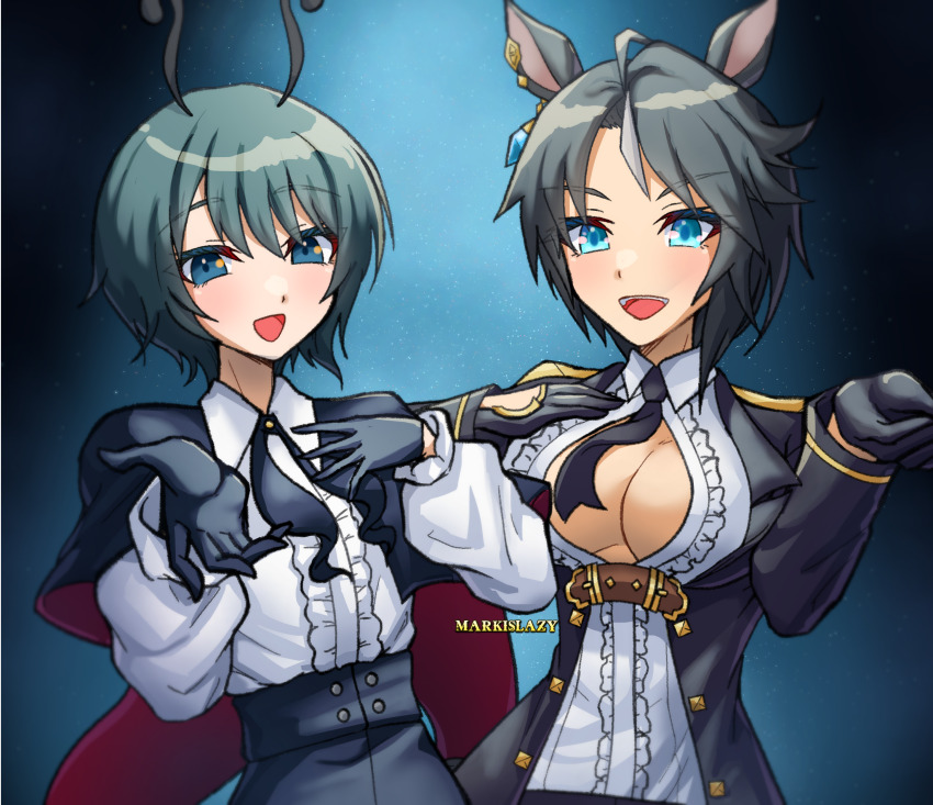 Fuji Kiseki (Umamusume) Rule 34 Image