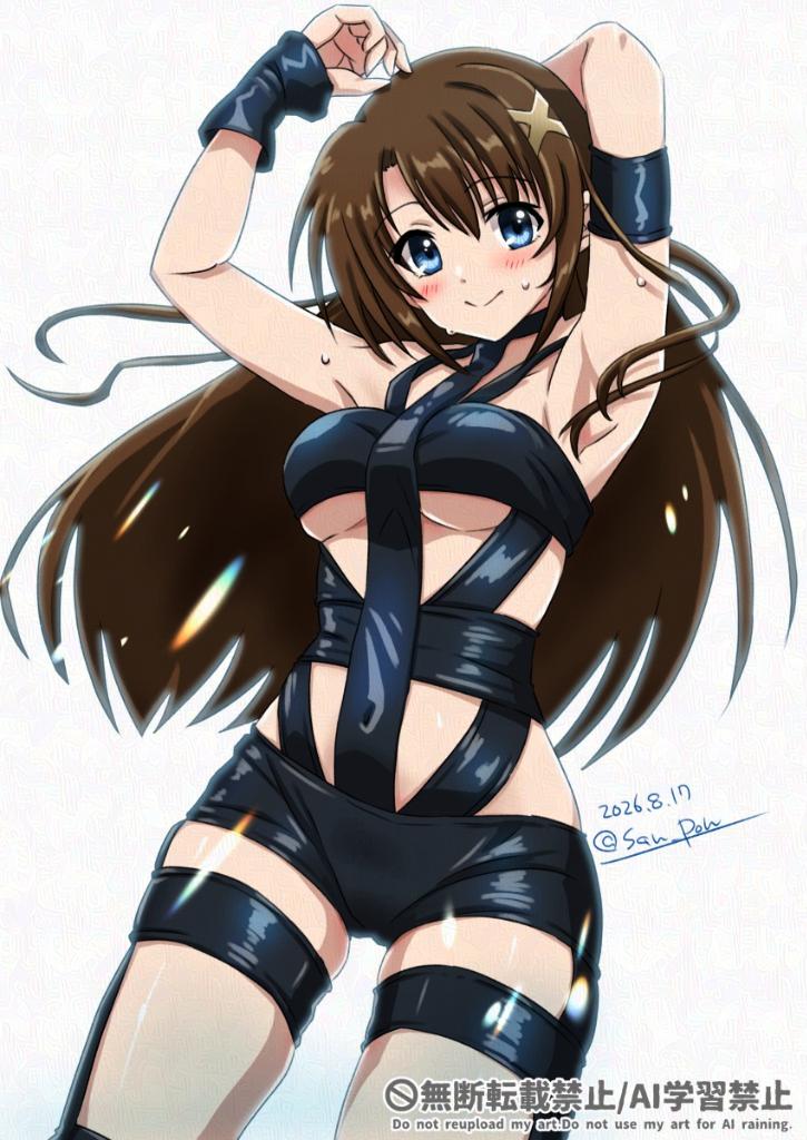Lyrical Nanoha Rule 34 Image