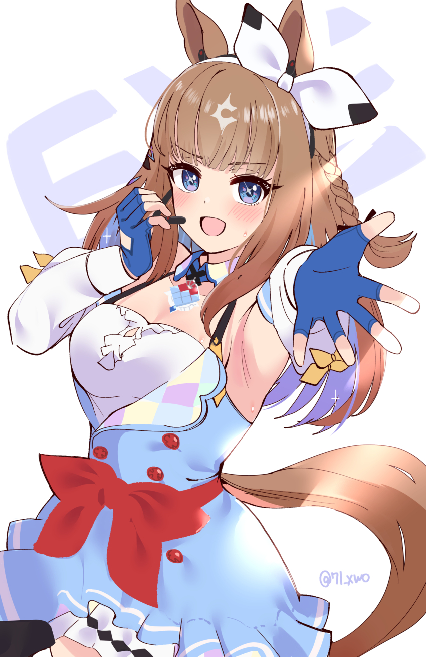 Almond Eye (Umamusume) Rule 34 Image